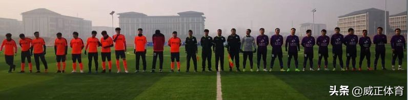 茅台王子杯豫冠联赛,茅台王子比赛