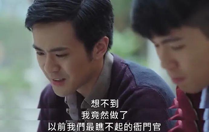 8.5分台剧，揭露生活的真相，过得不开心时都该看看