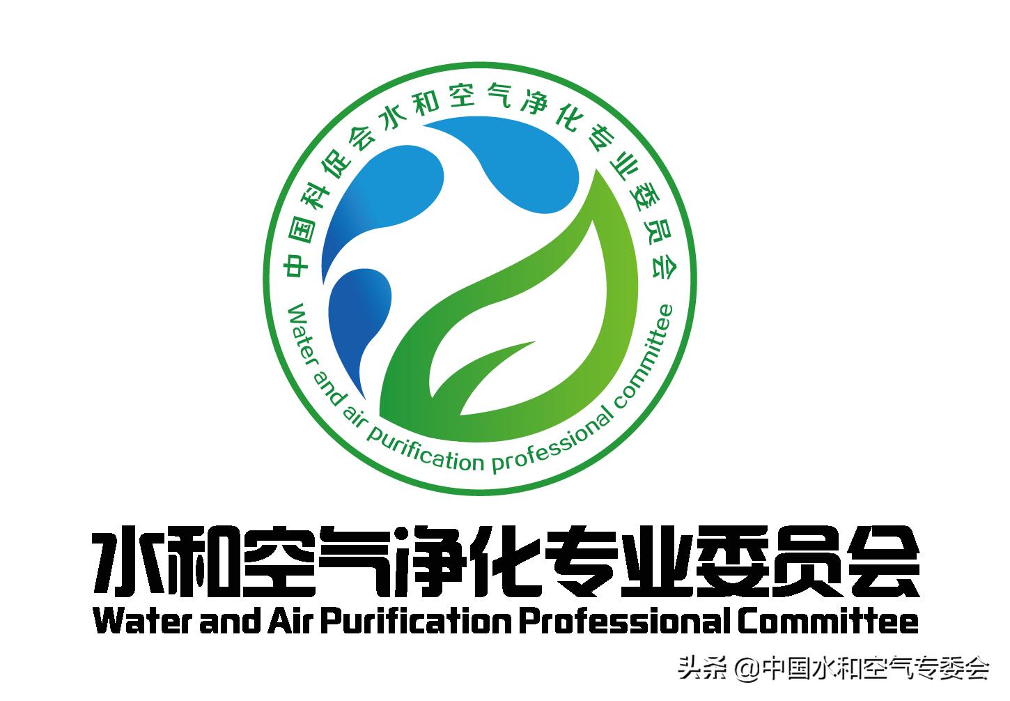 会员单位风采展示,合肥荣事达电子电器集团有限公司