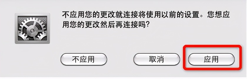 中国电信宽带故障,宽带故障怎么查账号