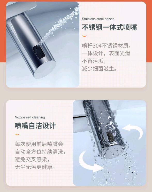 智能马桶怎么选择尺寸,智能马桶的坑距如何选择