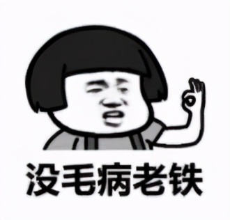 这家餐厅不能点餐却好评如潮,这家餐厅不能点菜却好评如潮