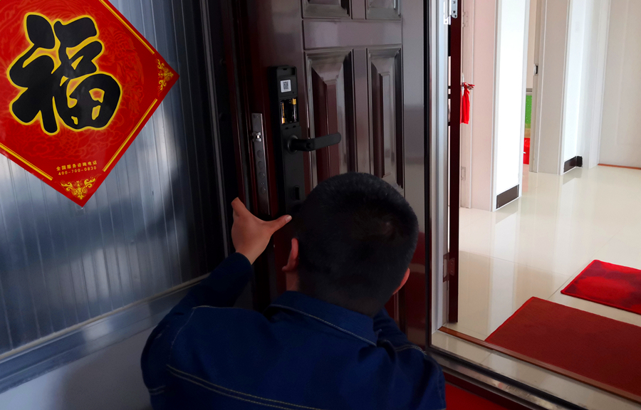 智能门锁怎么用小米手机nfc,nfc智能锁app