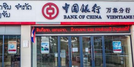 境外旅行换外汇划算吗,想到国外去旅游该怎样兑换外币