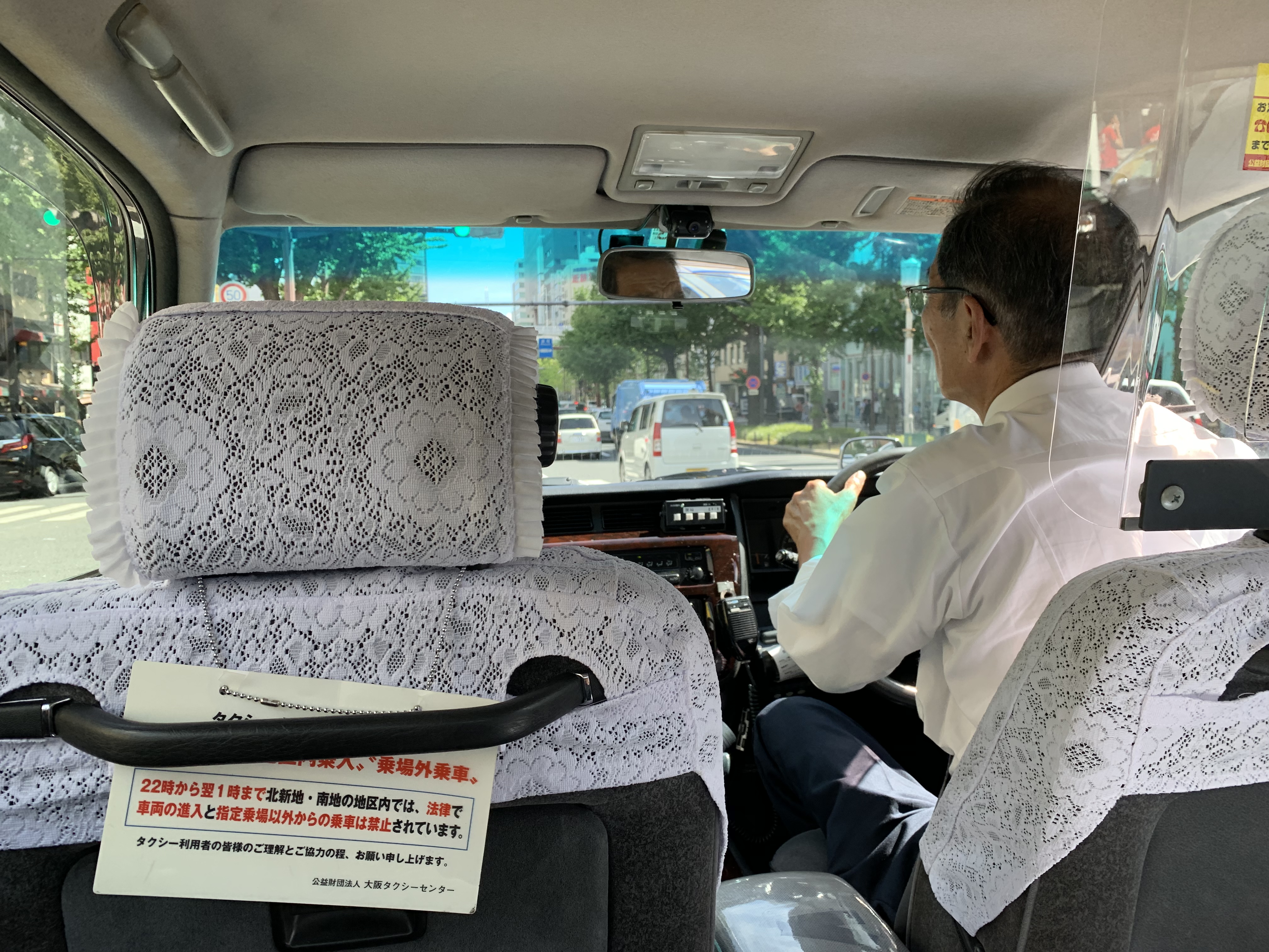 日本代购商品在中国能买到吗,一篇文章就看懂日本直邮