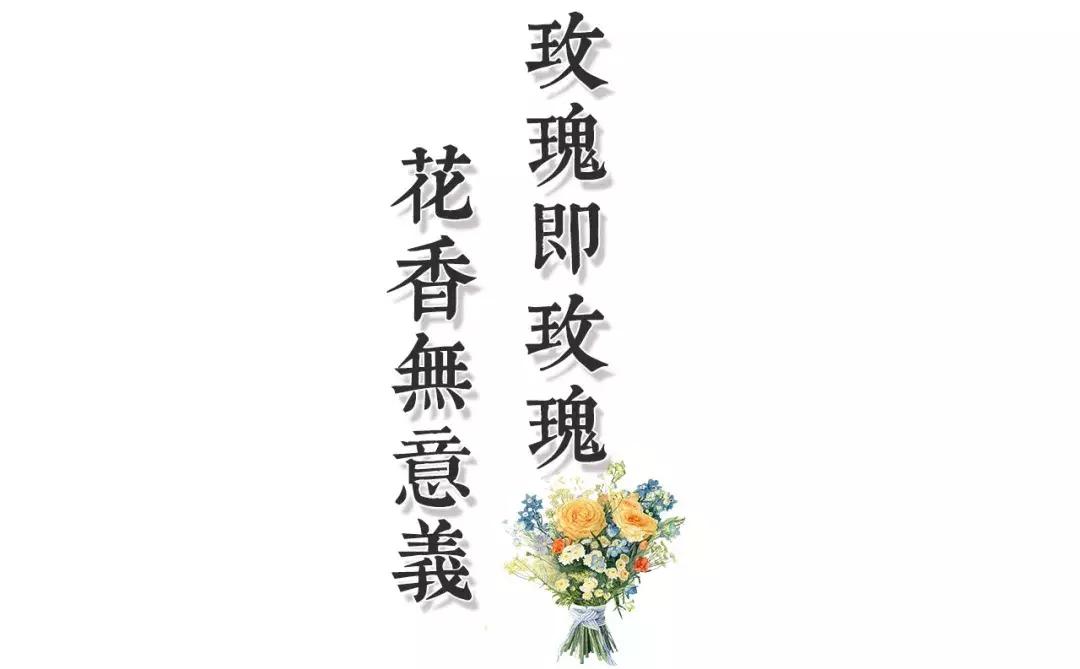 武汉哪个市场鲜花最便宜,武汉最便宜的鲜花批发市场