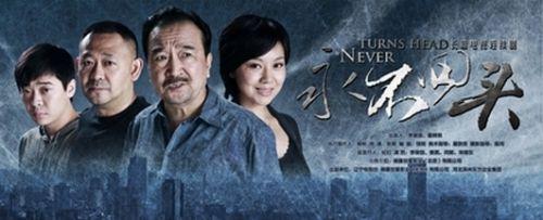 闫妮全部电视剧,闫妮电视剧全部作品大全