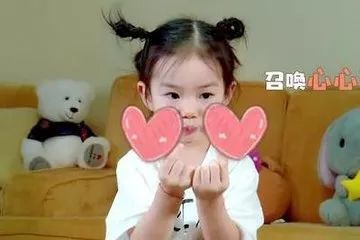 备婚男方贴喜字的讲究,备婚日常喜字拉花