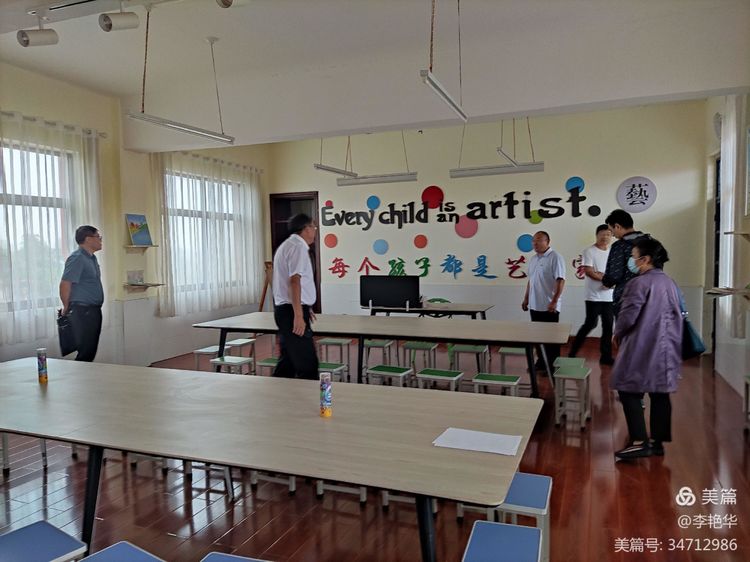 党史学习教育守纪律讲规矩,焦作党史学习教育视频