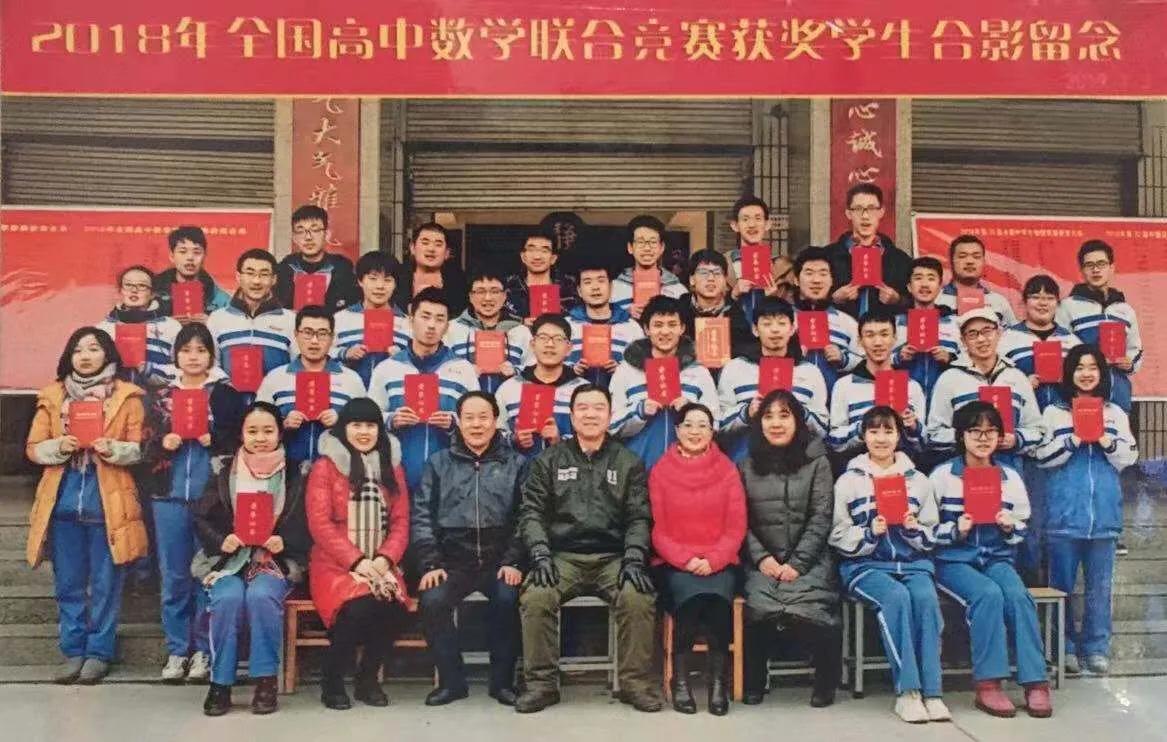 2021全国高中竞赛,全国高中数学联赛考哪些内容