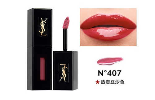 ysl1966口红和阿玛尼206颜色比较,ysl口红最新必买色号排名小金条