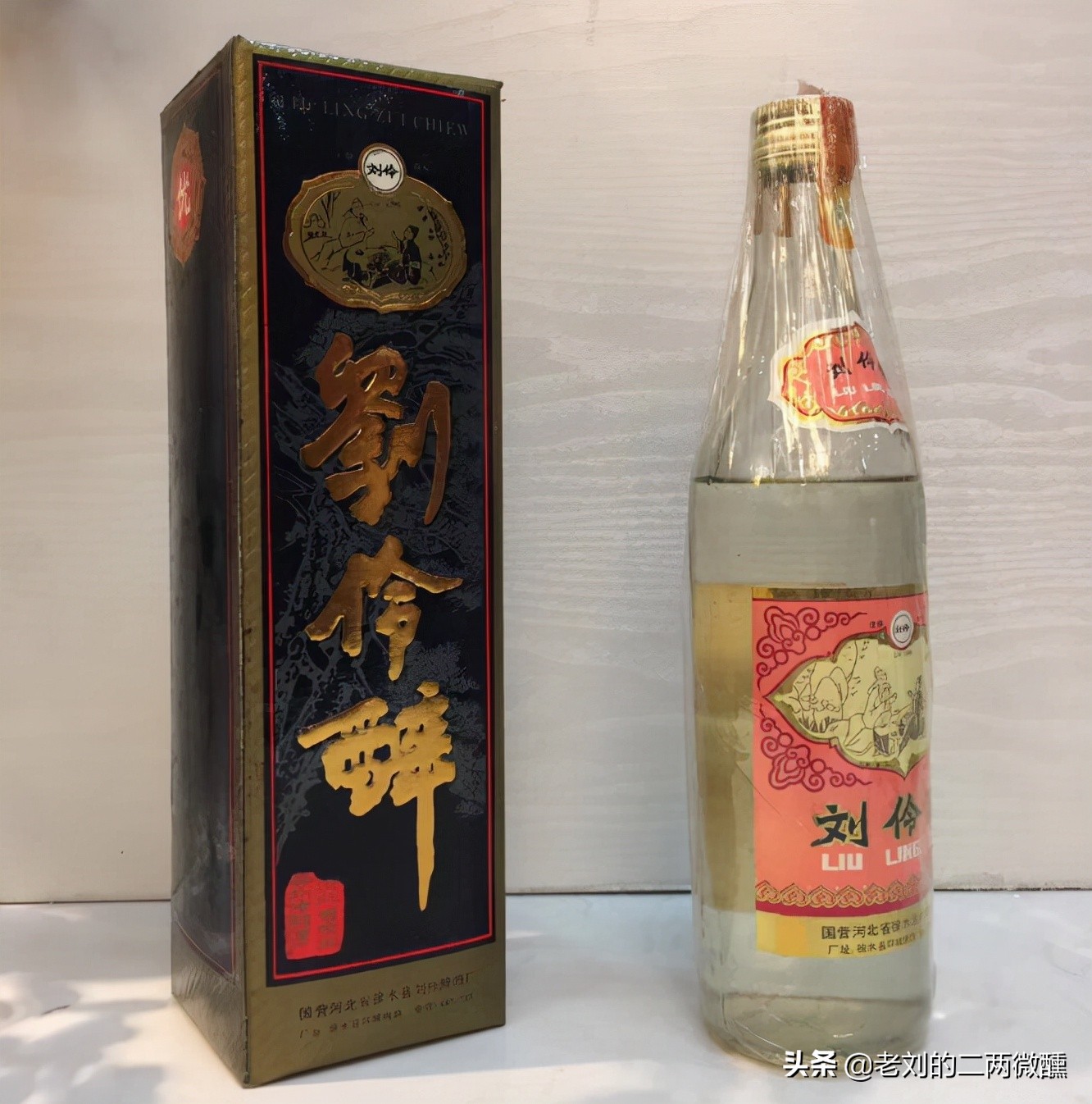 河北几大尴尬酒,河北尴尬酒