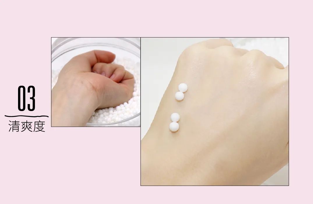 美妆黑板报,美妆板报新品