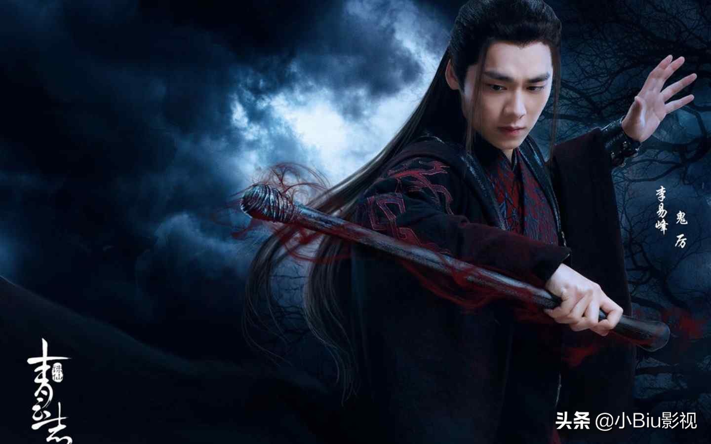 青云志看完后的感想,看完小说有空虚感