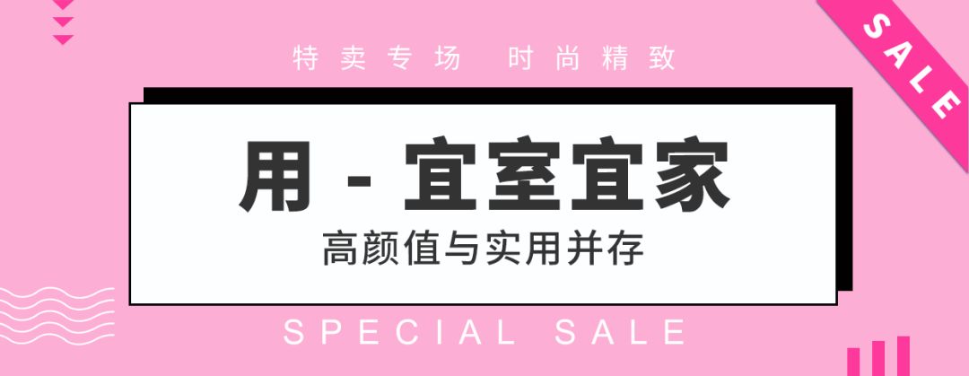 这个双十一你拔草了吗,魔都天山路双11