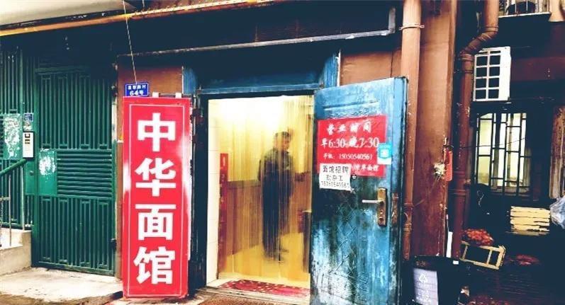 这个夏天美食打卡,这个夏天吃到的美食