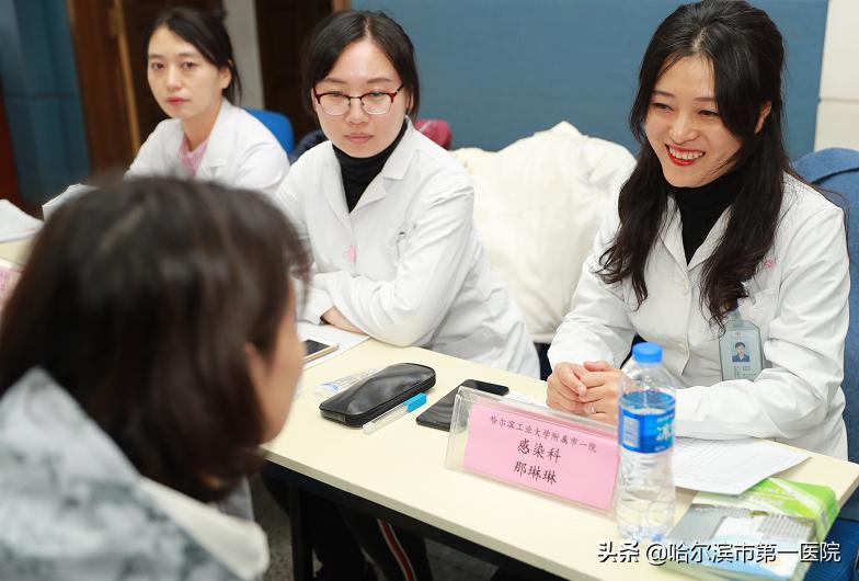 “百年市一院专家进高校”系列活动之九——哈工大附属哈市第一医院走进理工大学为女教职工送健康