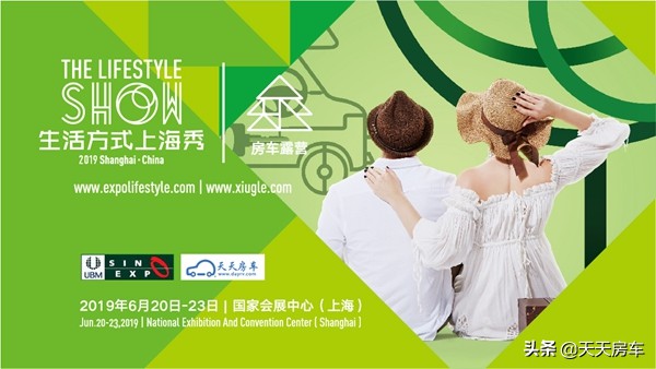 亚特最新款左右双拓展房车视频,大空间双拓展亚特尊尚型房车