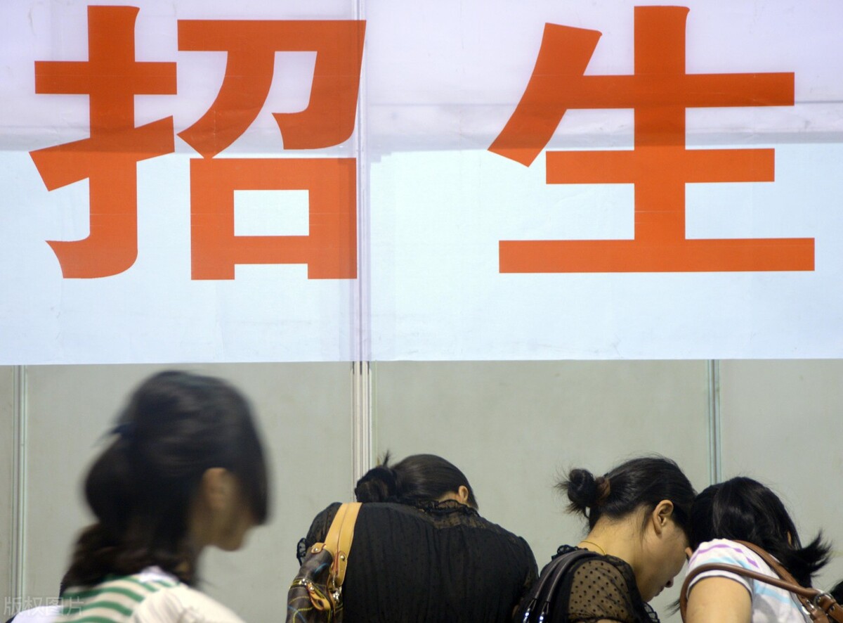 高考分数太低能上全日制大专吗,高考分太低专科都上不了怎么办