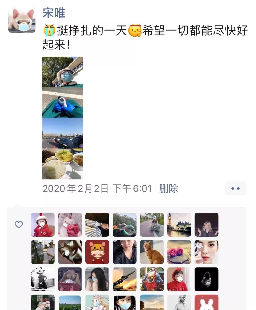 抗击疫情悟初心勇于奉献担使命,医护人员抗击疫情的初心