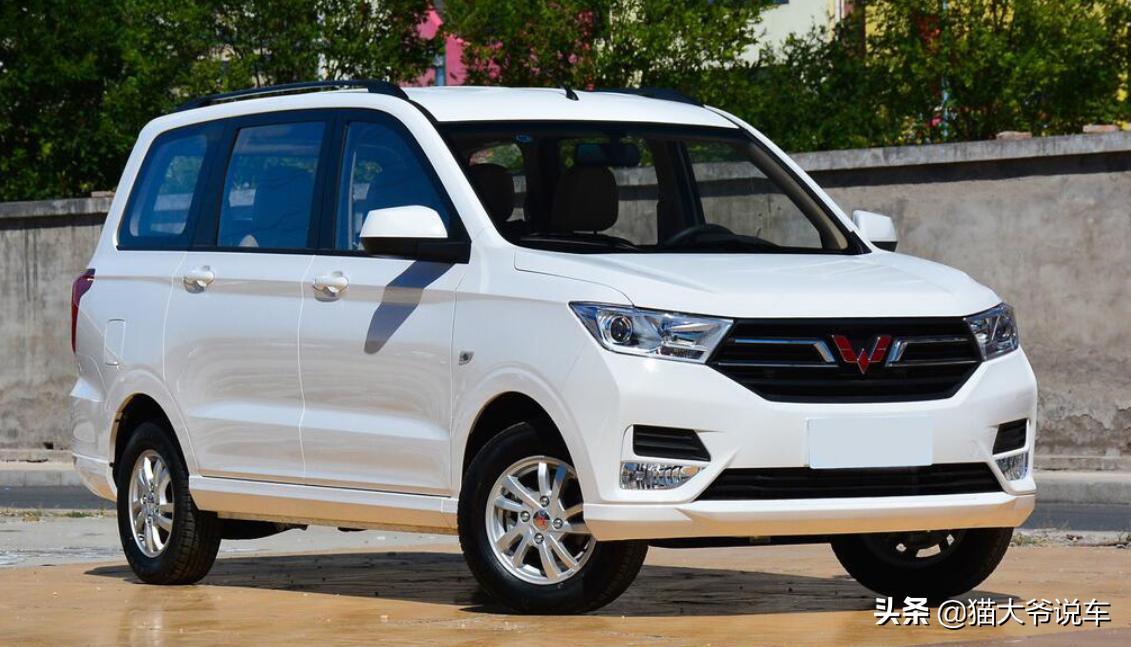 猜猜最后这台神车到底值多少,欧诺s五菱宏光s哪个好