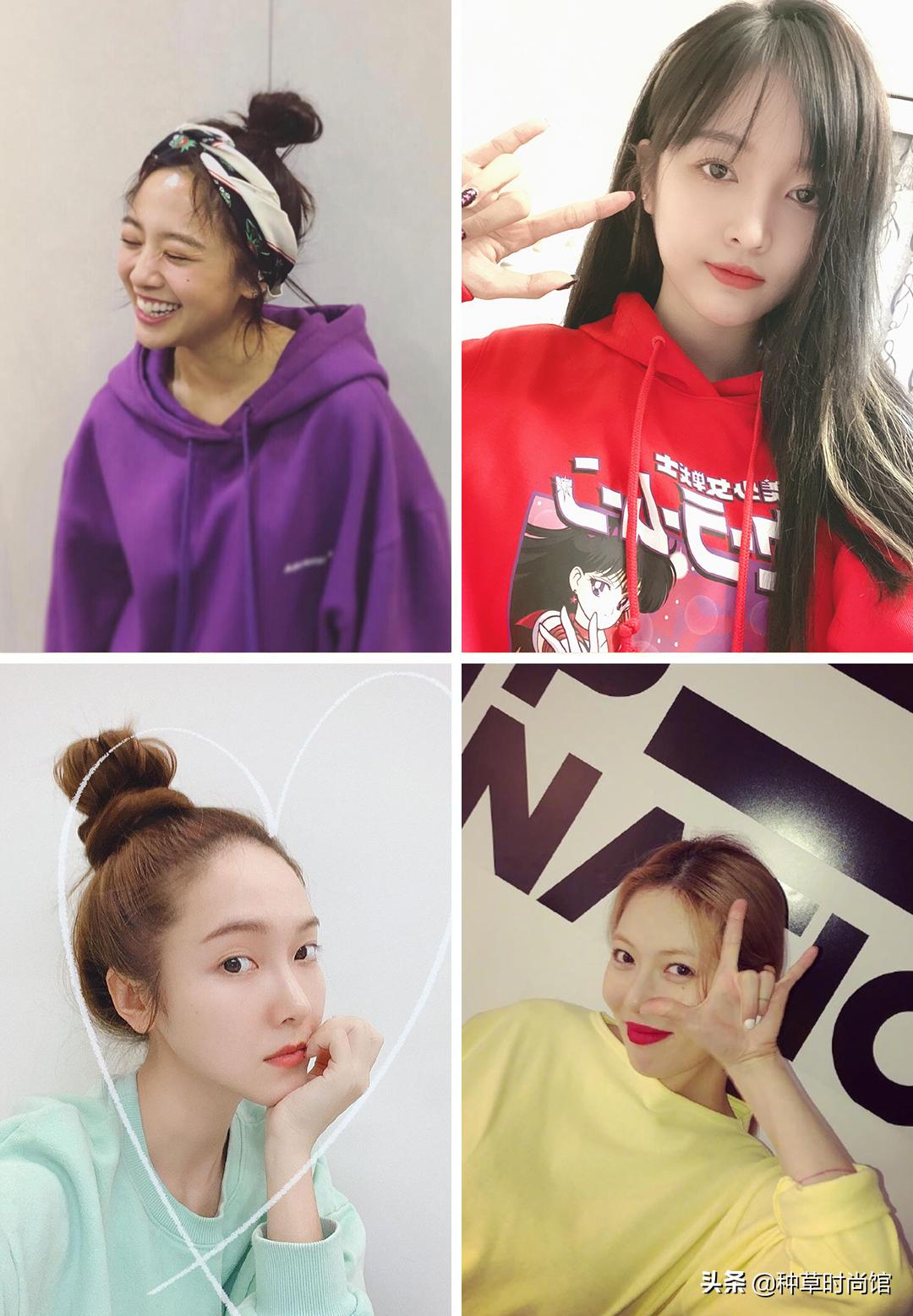 蕾丝领卫衣显土,卫衣怎样选才不踩坑