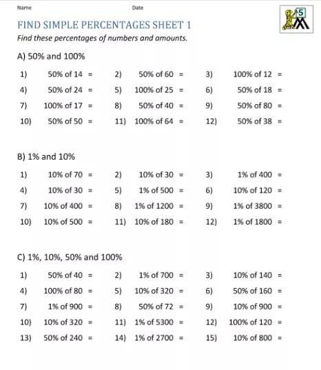 数学迷宫图片大全可打印,数学迷宫图打印