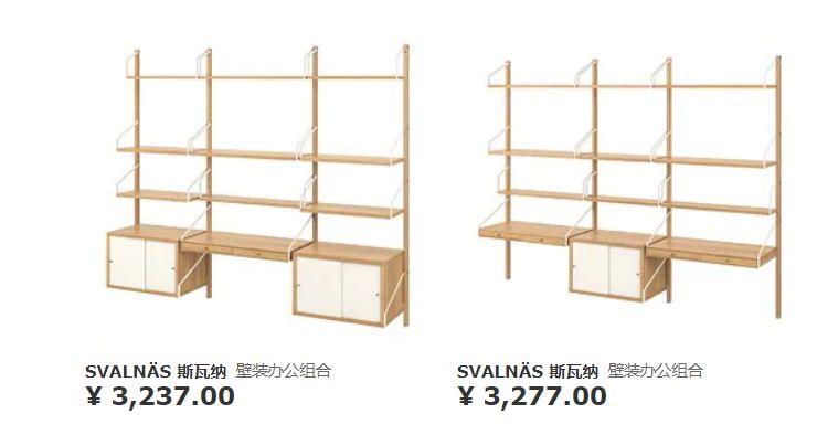 宜家值得买的好物,逛宜家能买什么便宜好物