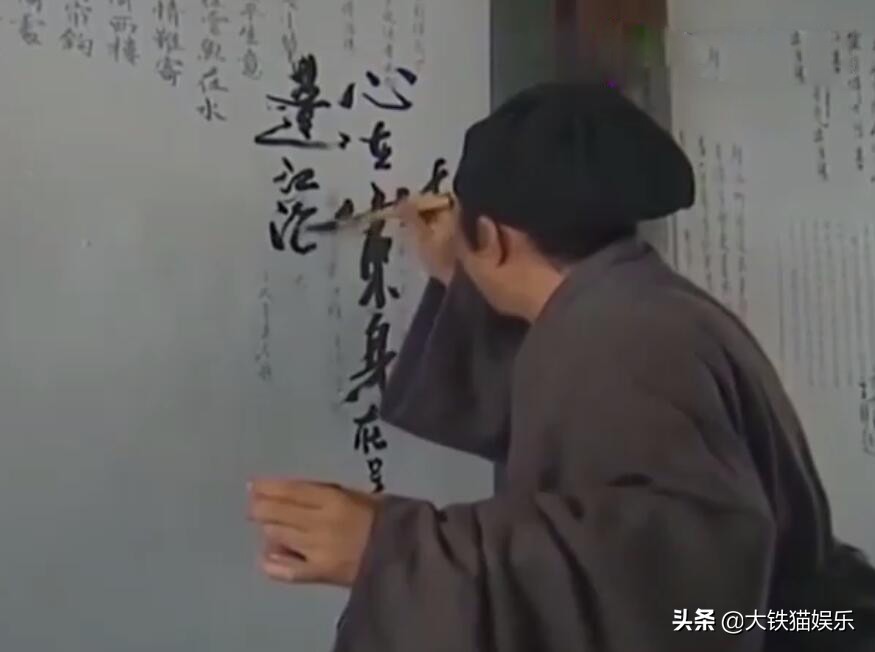 不带货的明星都是好演员,不带货不刷礼物的明星