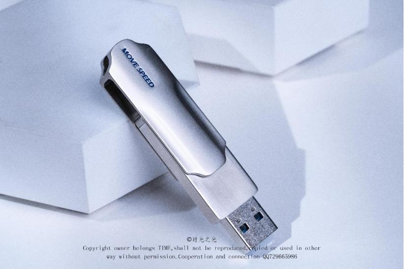 高性价比移动u盘,隐藏超级好看的u盘