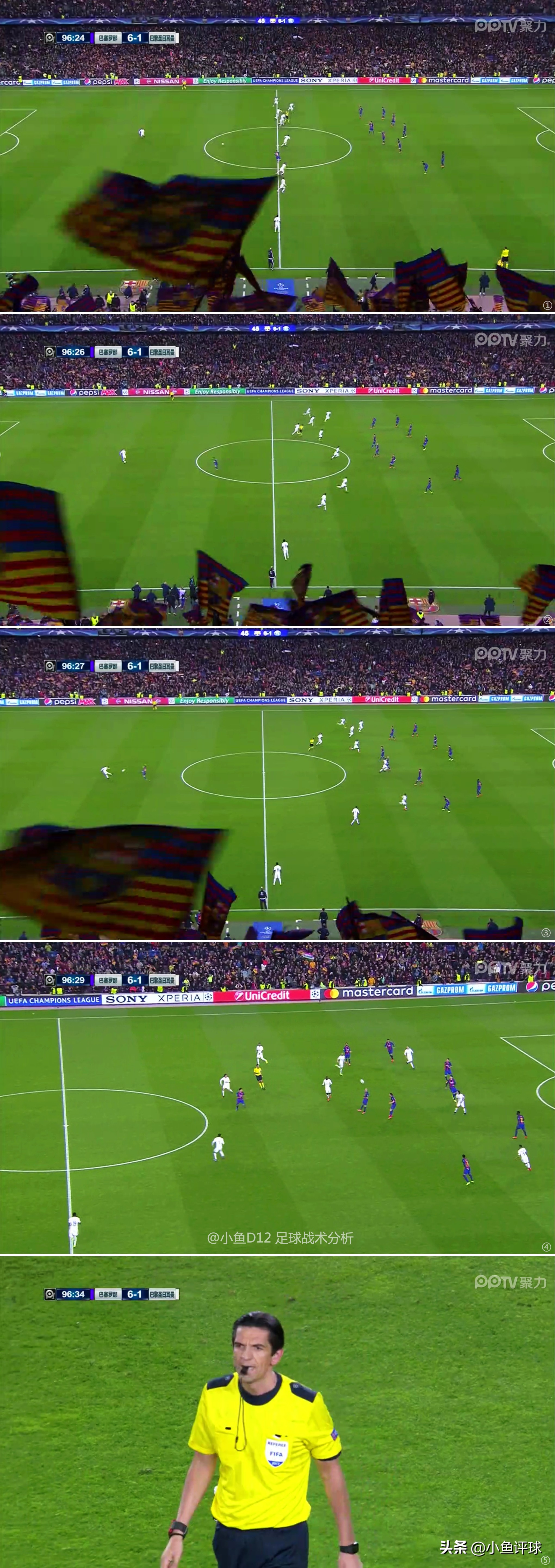 小鱼结局梦回,小鱼复盘教学视频