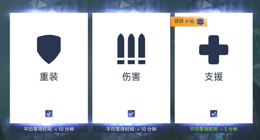 守望先锋2大锤与锤妹,守望先锋锤妹大结局