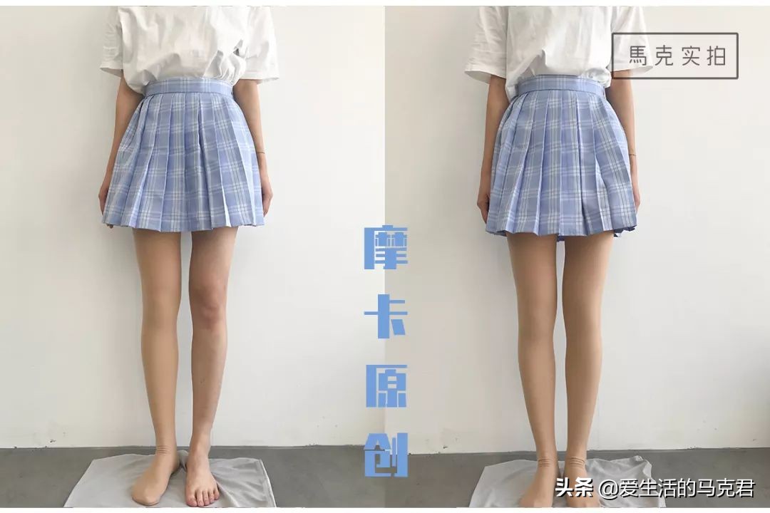 姐妹们要的光腿神器测评,推荐几款光腿神器