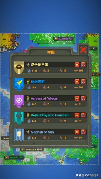 神游戏模拟器特性,神游戏模拟器新