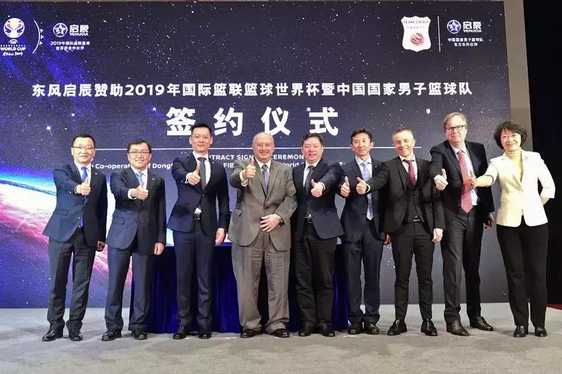 这个夏天值得期待,启辰赞助