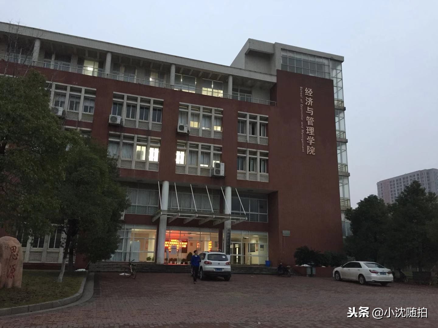 长沙理工大学云塘校区，是你的母校吗，这些地方你是否还记得