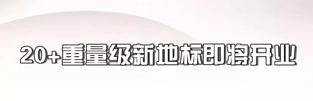 大局已定尘埃落定,大局已定开始扭转乾坤