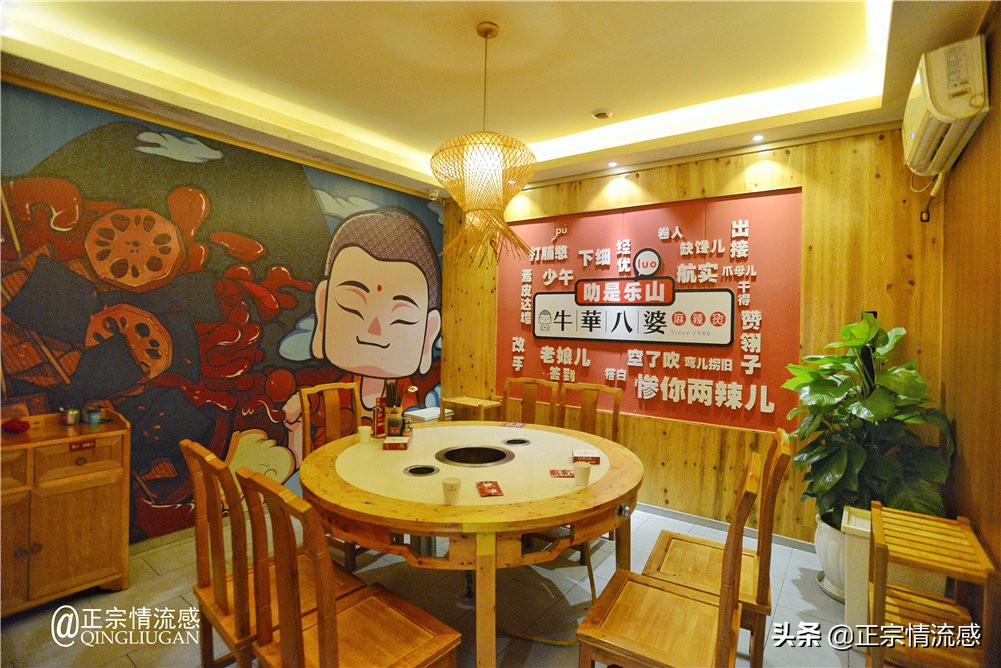 夜色成都串串爽,魅力小金苹果香#国庆中秋趣哪玩#