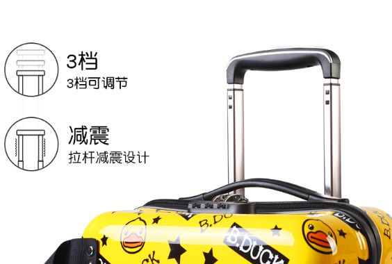 潮流当道，萌宠你心！B▪duck、暴走漫画、皮卡丘你最钟爱哪一个