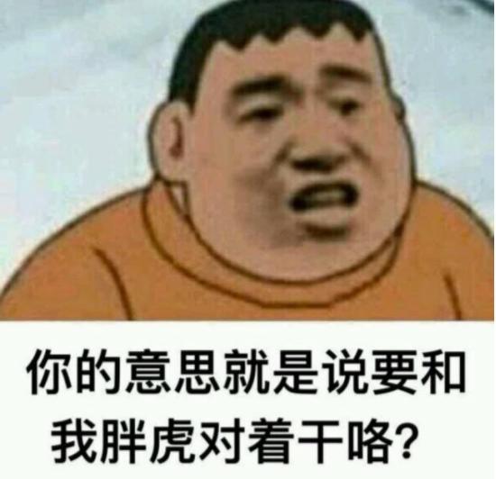 如果你恨一个人就送他去纽约,如果你恨一个人那个人会有报应吗