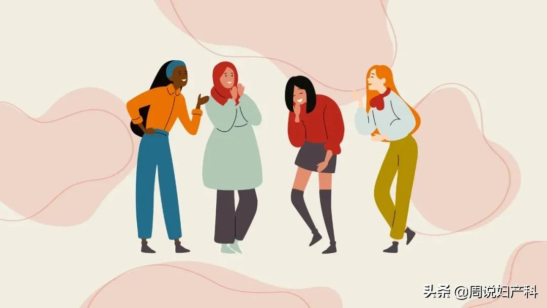 别再让漏尿，成为职场女性的难言之隐