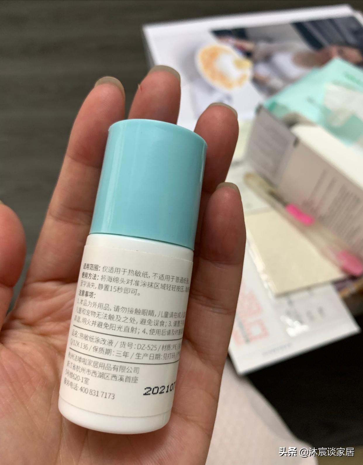 稀奇古怪家居用品,稀奇古怪创意居家生活用品