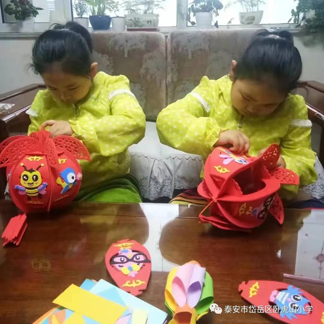 学校举办的元宵节自制灯笼活动,制作元宵节灯笼优质课