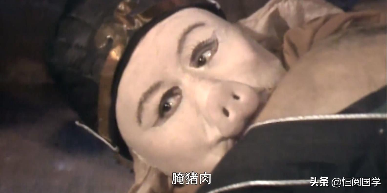 西游记第二十四难详解：平顶山逢魔