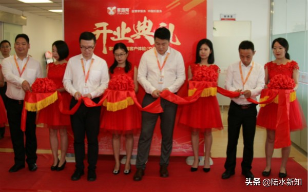 电商跑路电商巨头倒下是真的吗,又一电商倒下