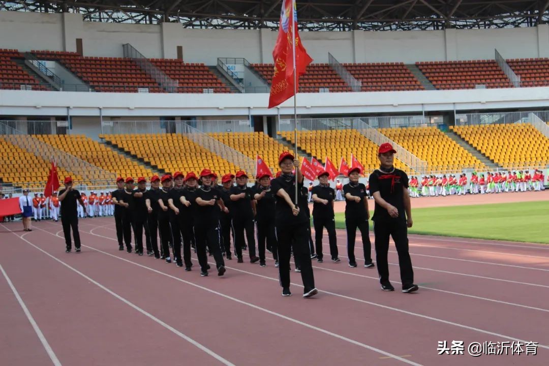临沂市健身活动,2024临沂全民健身运动