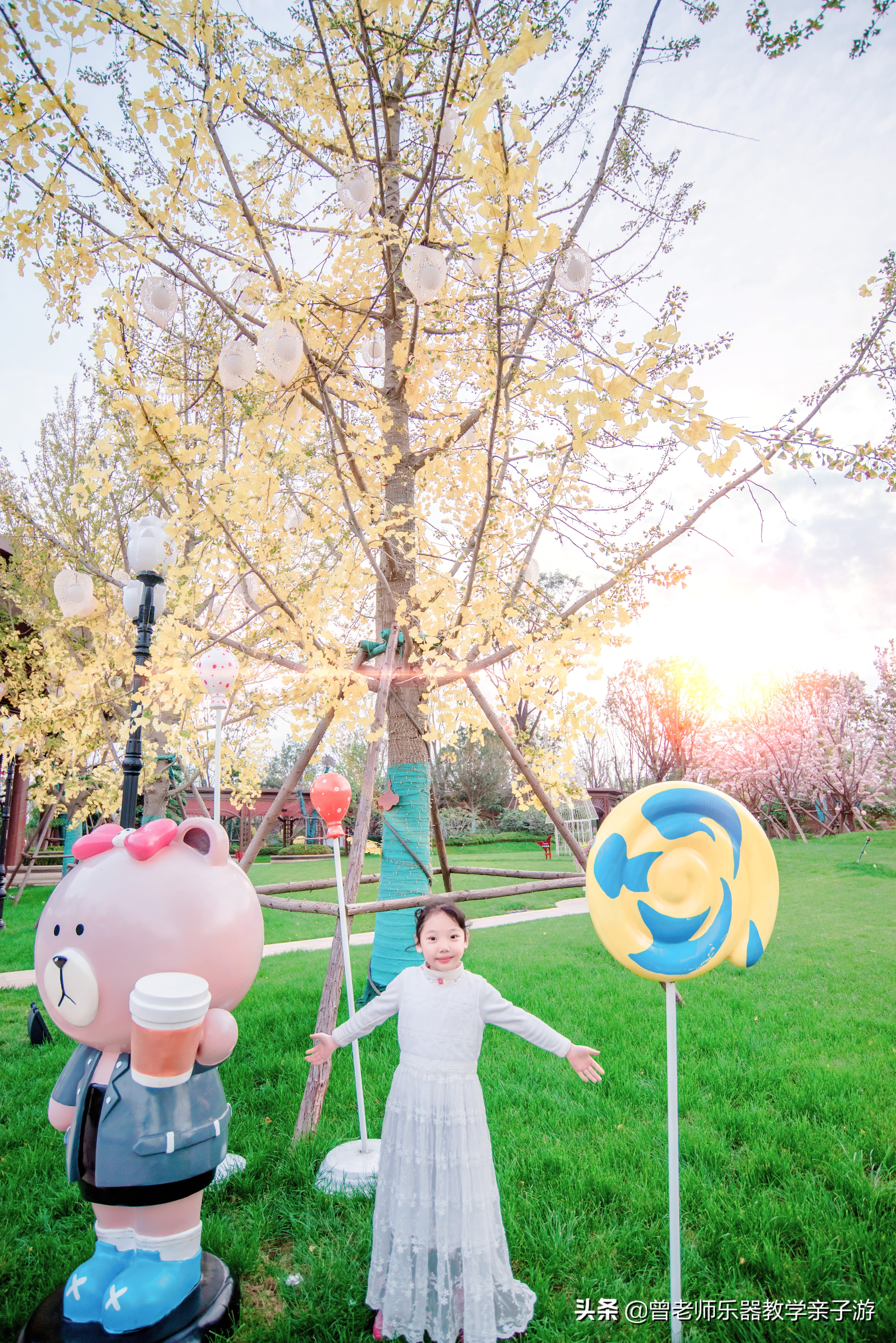 西安秋天公园免费又好玩的地方,西安恒大城附近旅游景区