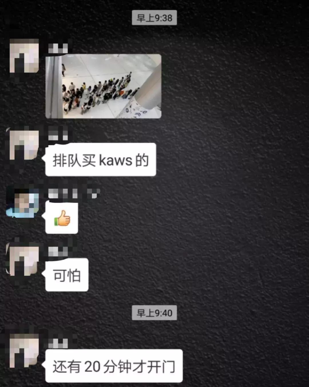 长沙国金中心出现抢衣大战！优衣库遭疯抢！店员被吓哭