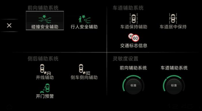 在国产紧凑型suv中vv5算好吗 (vv5为什么是豪华suv)
