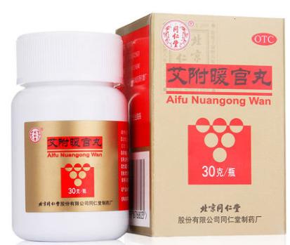 八珍益母丸暖宫丸哪个功效好,妇科病吃暖宫丸有作用吗